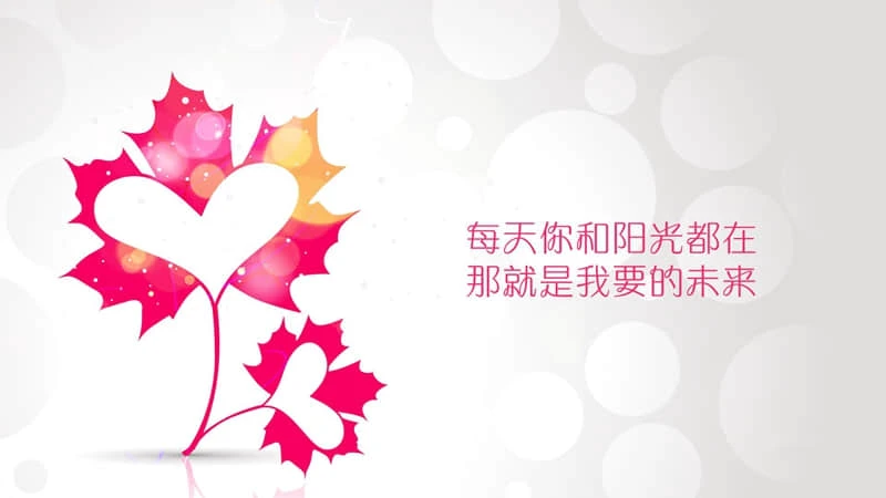 制定篮球交流计划以促进个人技能发展的方法_1